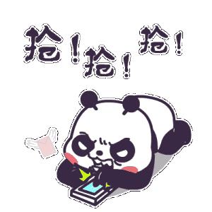 美容服务 商品图0