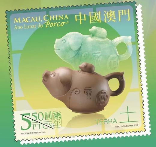 2019香港澳门猪年生肖邮票、丝绸小型张 商品图3