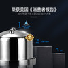 美国MULTIPURE/美而浦高级净水器除病毒细菌直饮净水机房车净水器【水机】 商品缩略图3