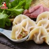 三全芹菜猪肉水饺450g/袋  批 商品缩略图0