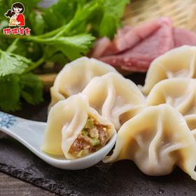 三全芹菜猪肉水饺450g/袋  批