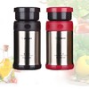 象印 ZOJIRUSHI 焖烧罐食品保温盒500mL SW-EXE50 商品缩略图2