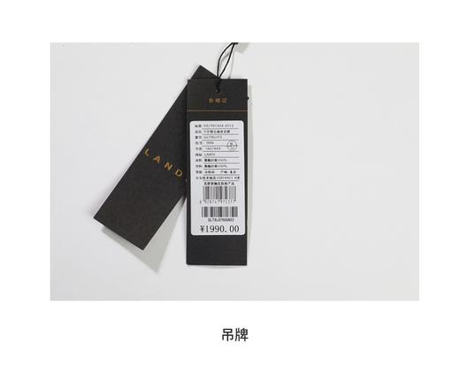 不二家 商品图0