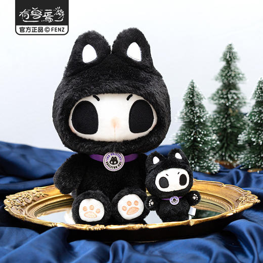 《非人哉官方店》有兽焉骷髅猫毛绒挂件公仔玩偶女生送人生日礼物 商品图0