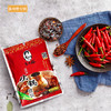 【BN】老干妈火锅底料  160g 商品缩略图0