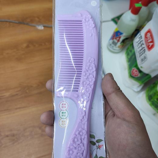 浮雕梳子 商品图0