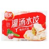 三全简装水饺500g  /袋 批 商品缩略图0