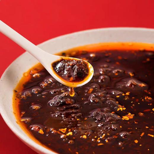 海底捞清油火锅底料   220g/包 商品图2