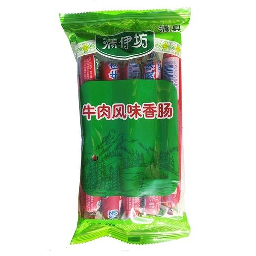 【批发】双汇清伊坊清真牛肉风味香肠400g/包10包/箱 商品图0