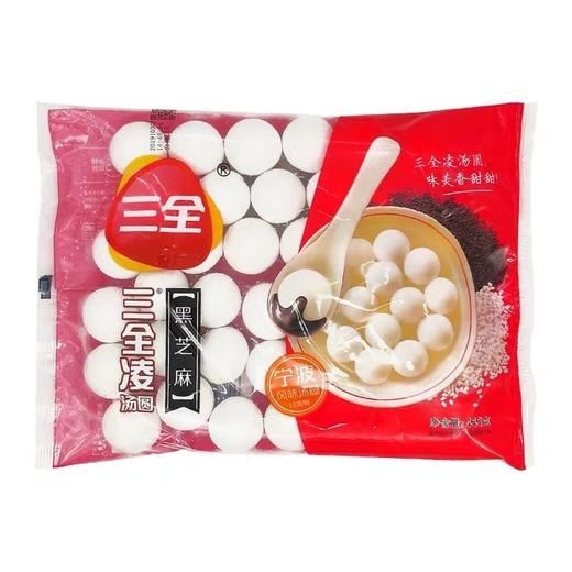 三全凌简装黑芝麻汤圆455g/袋 商品图0