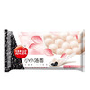 思念小小玉珍珠黑芝麻汤圆300g/袋 批 商品缩略图0