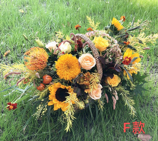 《秋意浓》丨金色森系花束花篮前台花（提前2天预定）6款入 商品图9