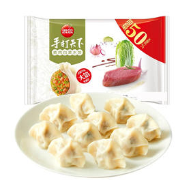思念手打天下猪肉白菜水饺400g/袋 批