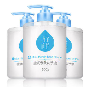 植护洗手液大瓶装500g每瓶家用装洗手液 商品图4
