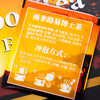 开普山谷南非博士茶 100袋/盒 商品缩略图11