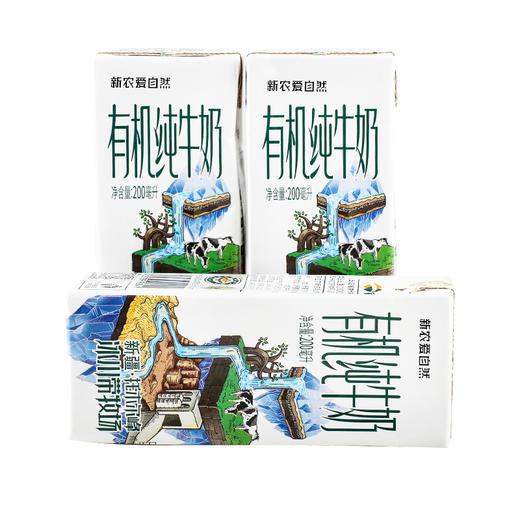 新农爱自然有机纯牛奶200ml*12盒 商品图1