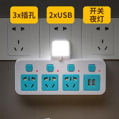转换插头插座转换器插板USB多功能一转多电源排插无线插排不带线 商品图2