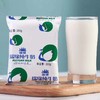瑞源纯牛奶 商品缩略图3