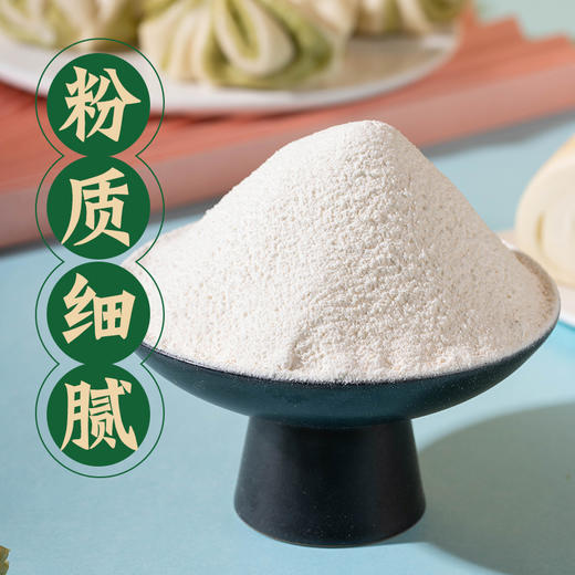 易小焙南方馒头自发粉1kg 商品图4