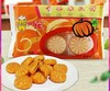 雪花南瓜饼18g/袋   批 商品缩略图0