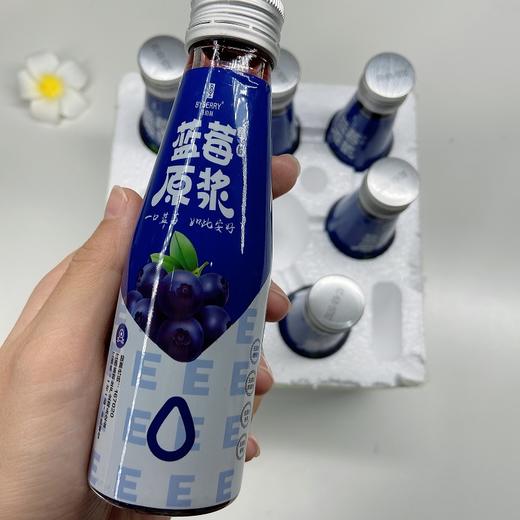 【95%蓝莓+5%蜂蜜】百伯利蓝莓原浆 商品图4