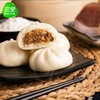 三全皇子叉烧包420g/袋 批 商品缩略图0