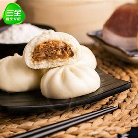 三全皇子叉烧包420g/袋 批