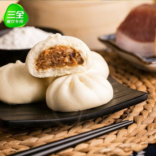 三全皇子叉烧包420g/袋 批 商品图0