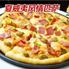 三全多倍夏威夷风情披萨365g/盒 批 商品缩略图0