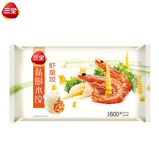 三全私厨水饺虾皇水饺600g/袋 批 商品图0