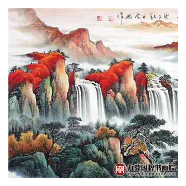 高云鹏《鸿业千秋源远流长》100*350cm 山水横幅作品 办公室/客厅/大厅挂画 商品图3