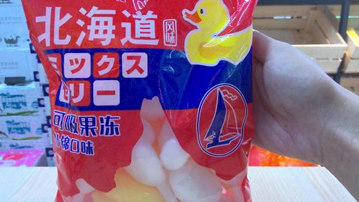 金语北海道小鸭可吸果冻什锦味 商品图0