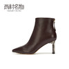 西村名物2020冬季新款鹿皮女靴尖头优雅净版高跟时装靴T20DS41581 商品缩略图1