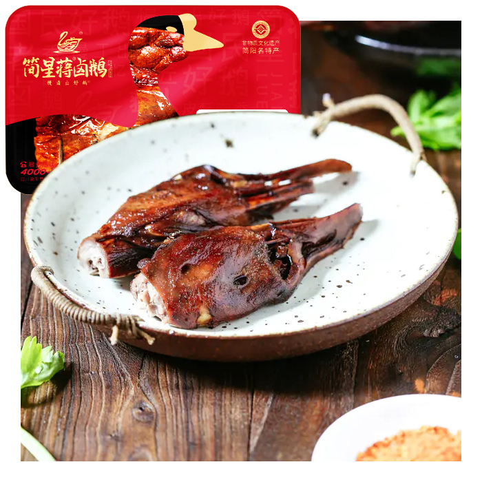 精制香酥鹅头三只装（ 390g）