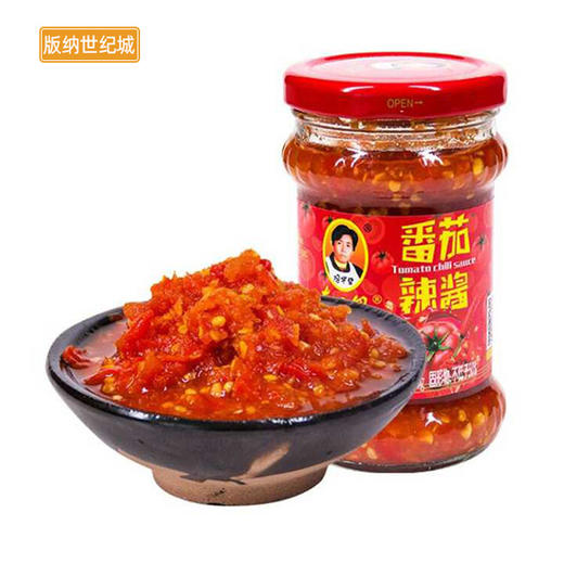 【BN】老干妈番茄辣酱  210g 商品图0