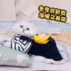 秋冬保暖宠物衣服条纹小黄鸭款 商品缩略图4