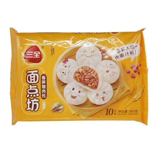 三全面点坊春笋猪肉包360g/袋 批 商品图0