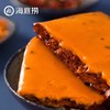 海底捞牛油火锅底料     150g/包 商品缩略图1
