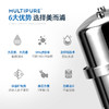 美国MULTIPURE/美而浦高级净水器除病毒细菌直饮净水机房车净水器【水机】 商品缩略图1