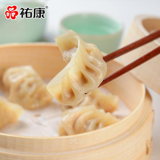 【票券】祐康600g顶鲜手工水饺（玉米蔬菜） 商品图3