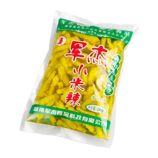 军杰小米辣     2kg/包 商品图0