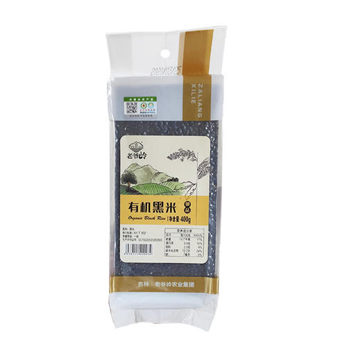 有机黑米 400g 商品图0