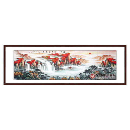 高云鹏《鸿业千秋源远流长》100*350cm 山水横幅作品 办公室/客厅/大厅挂画 商品图0