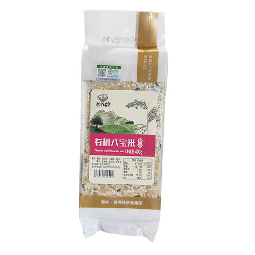 有机八宝米 400g 商品图0