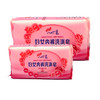 小叮当内裤皂【140g】 商品缩略图0