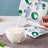 瑞源纯牛奶 商品缩略图1