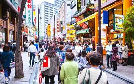 日本饮食文化之五-美食商业街 商品图7