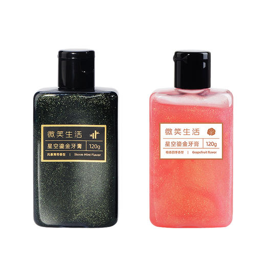 微笑生活星空鎏金牙膏，食品级牙膏原料搭配纳米级洁齿科技，全面护理口腔 商品图2