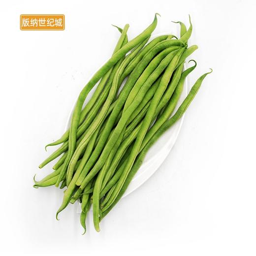 bn蛇豆500g