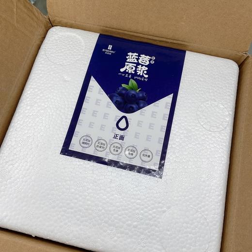 【95%蓝莓+5%蜂蜜】百伯利蓝莓原浆 商品图1